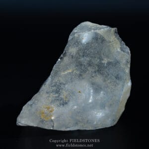 女神が宿る神秘の水晶〜マスターウラルレムリアンクォーツ - FieldStones