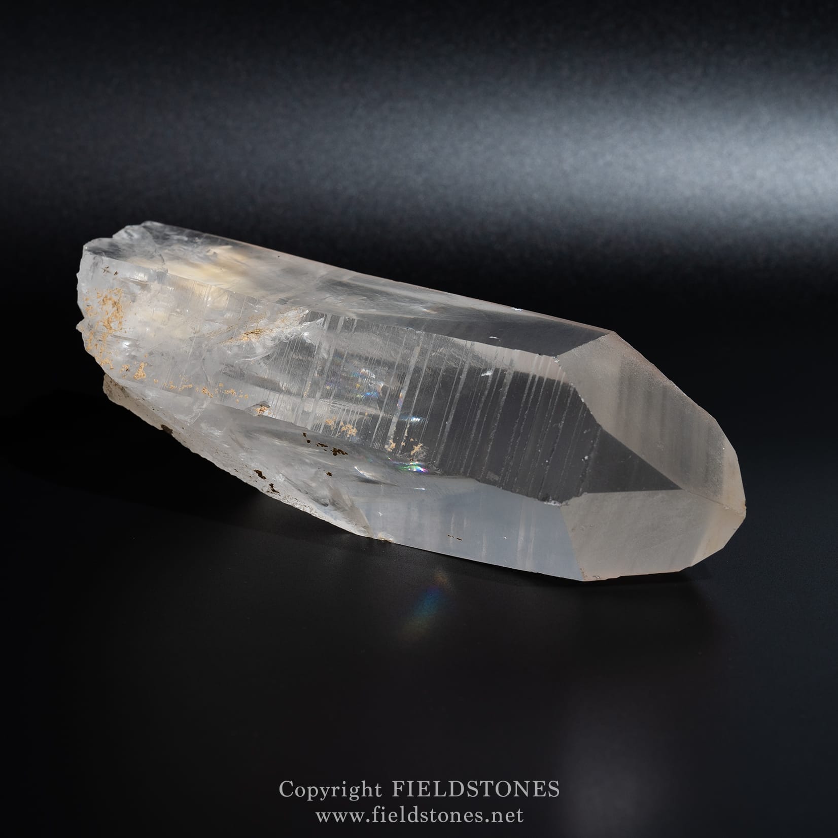 2095-1 - FieldStones
