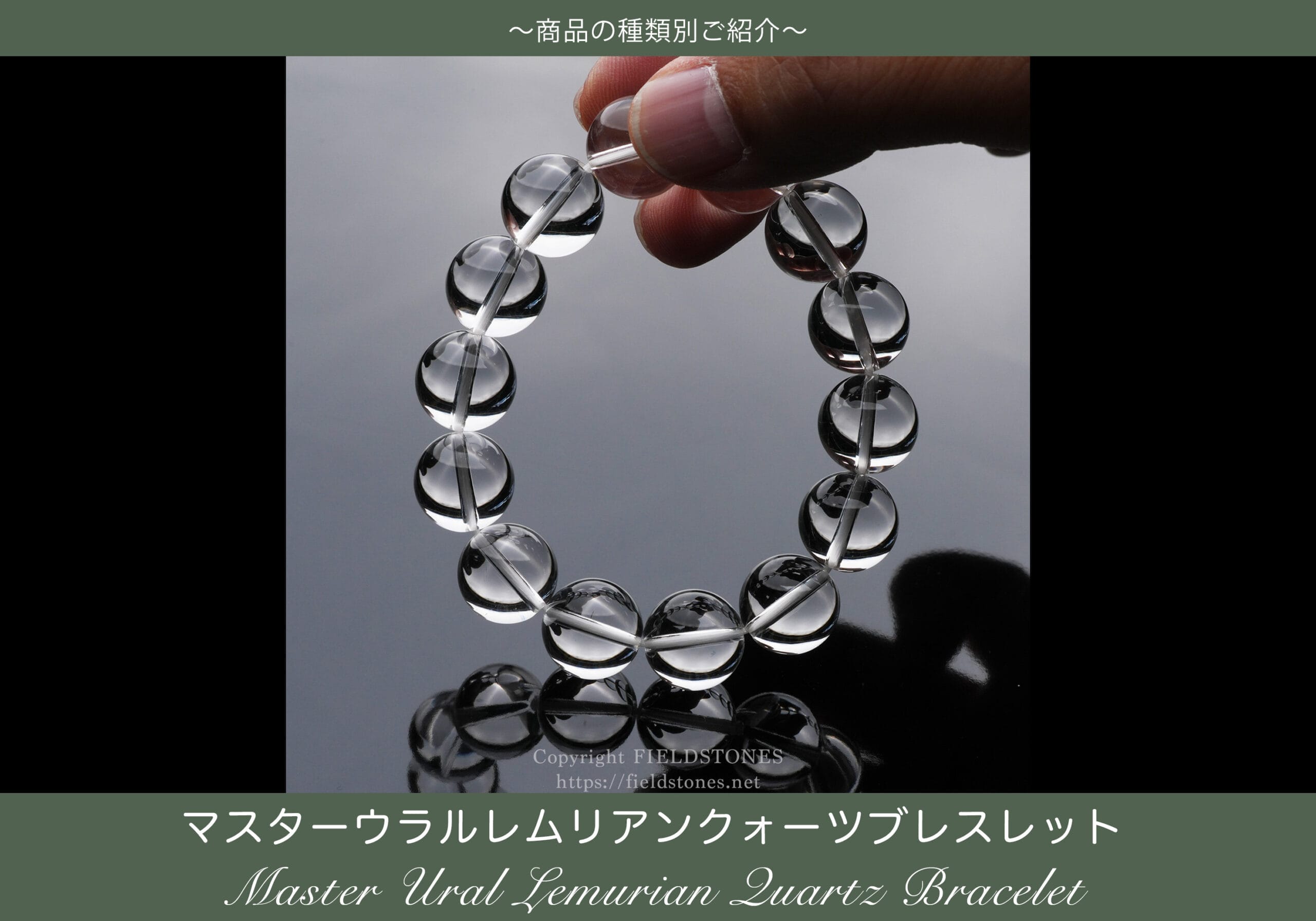 ！秘蔵！究極入手困難！ウラル産！パープルレムリアン！レア！大玉21㎜ブレスレット 激レア☆秘蔵品☆ウラル産パープルレムリアン20ミリ大玉ブレス