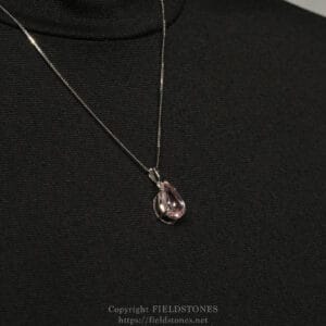 5301-1 - FieldStones
