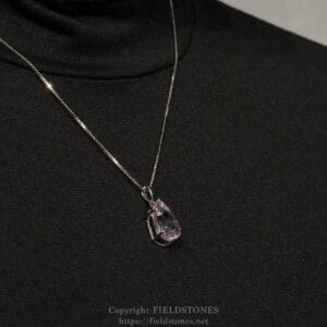 5302-1 - FieldStones