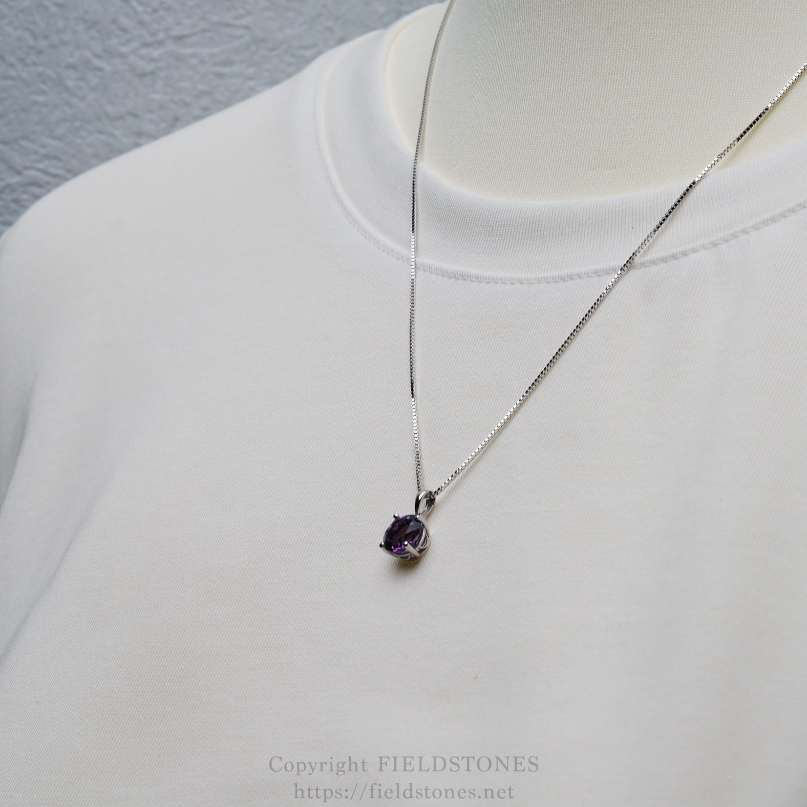 5626-9 - FieldStones