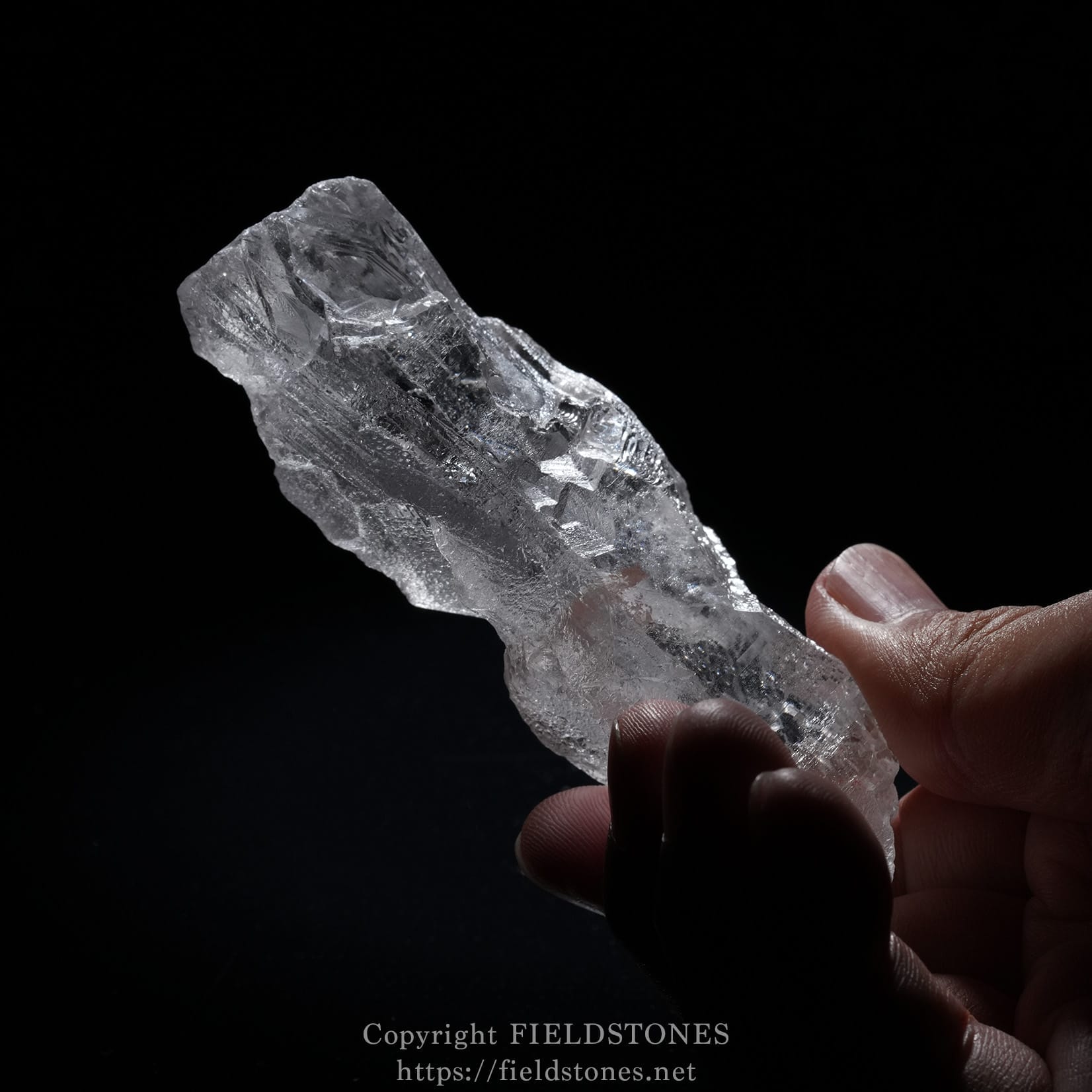 5685-11 - FieldStones