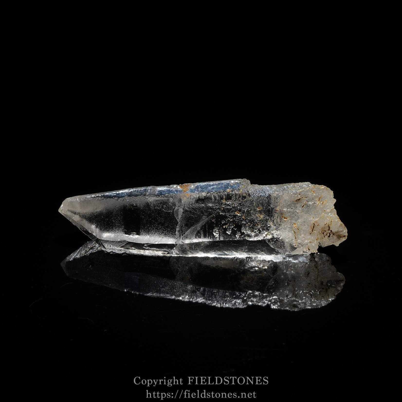 5823-16 - FieldStones