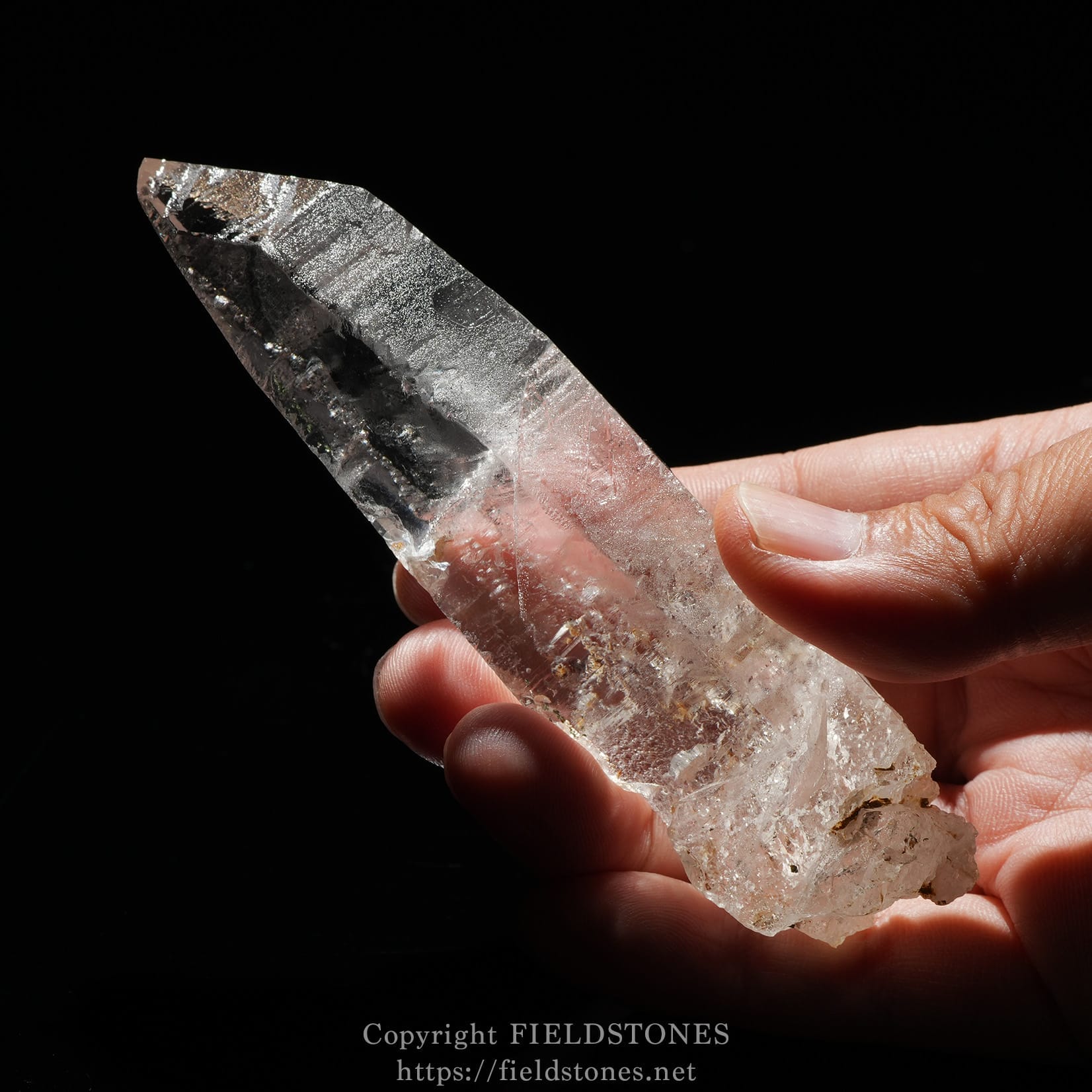 5823-8 - FieldStones