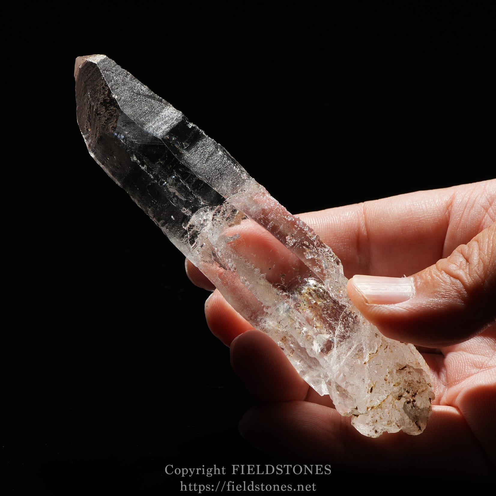 5823-9 - FieldStones