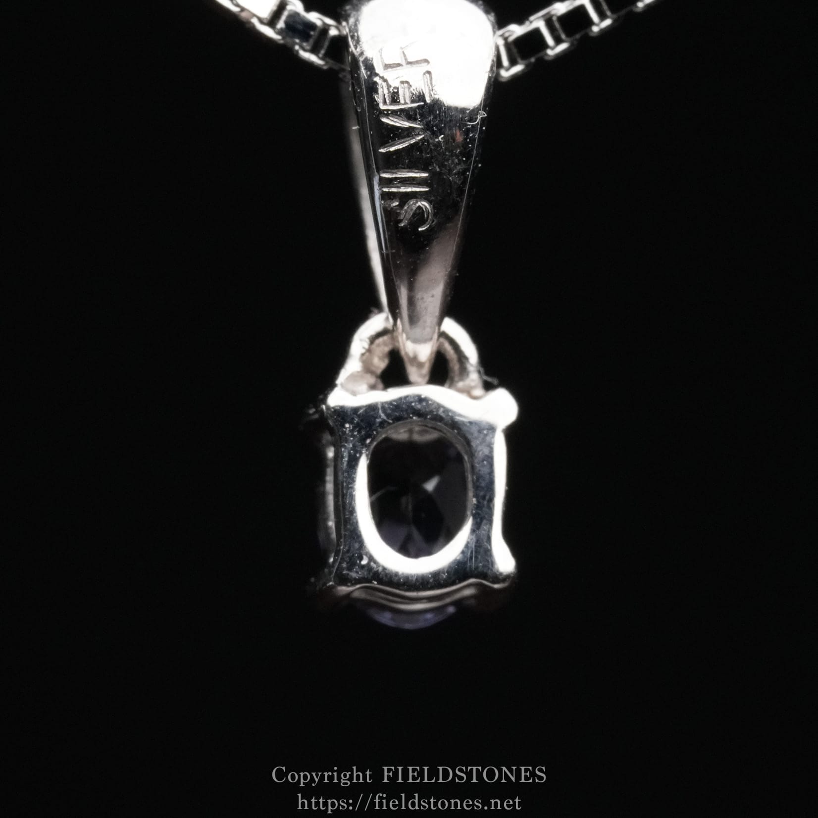 5914-8 - FieldStones