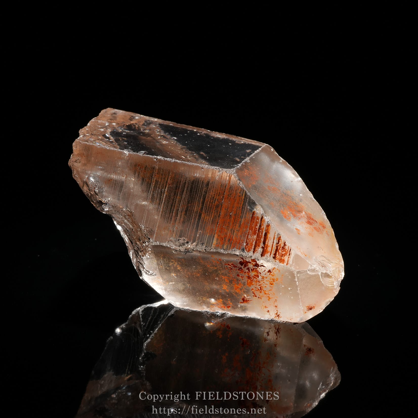 5945-7 - FieldStones