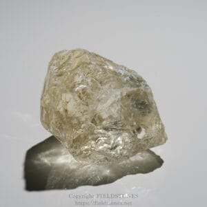 レムリアンシードクリスタルについて - FieldStones