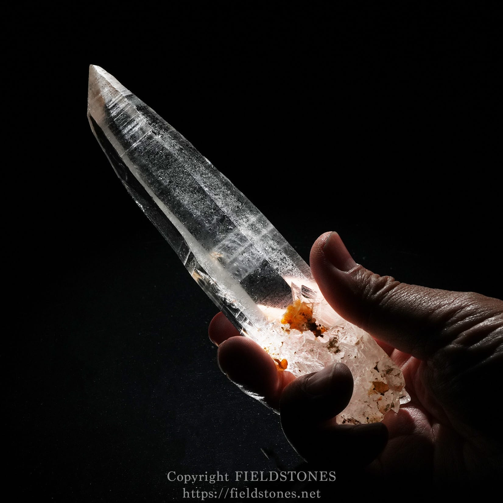 6060-7 - FieldStones