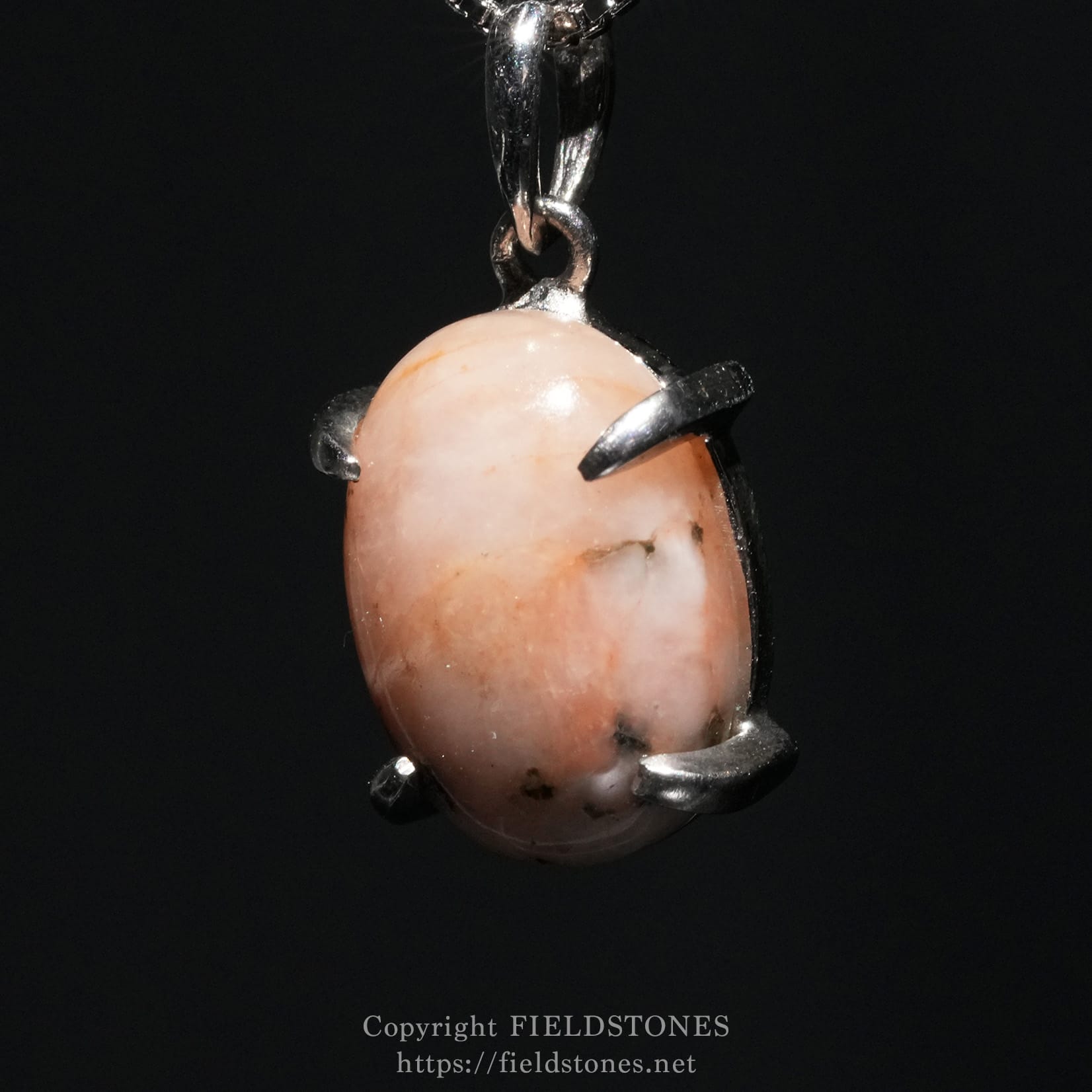 6423-4 - FieldStones