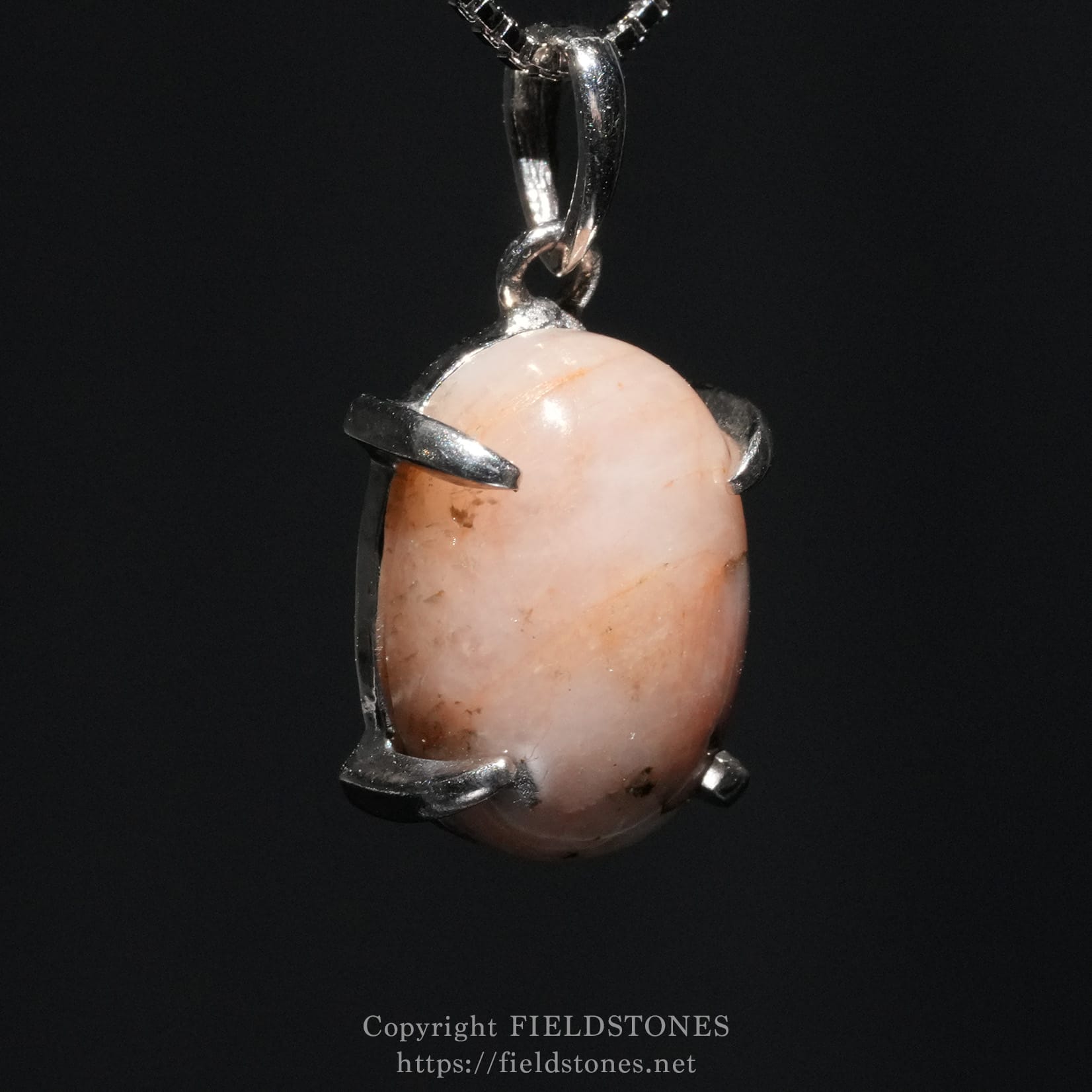 6423-5 - FieldStones