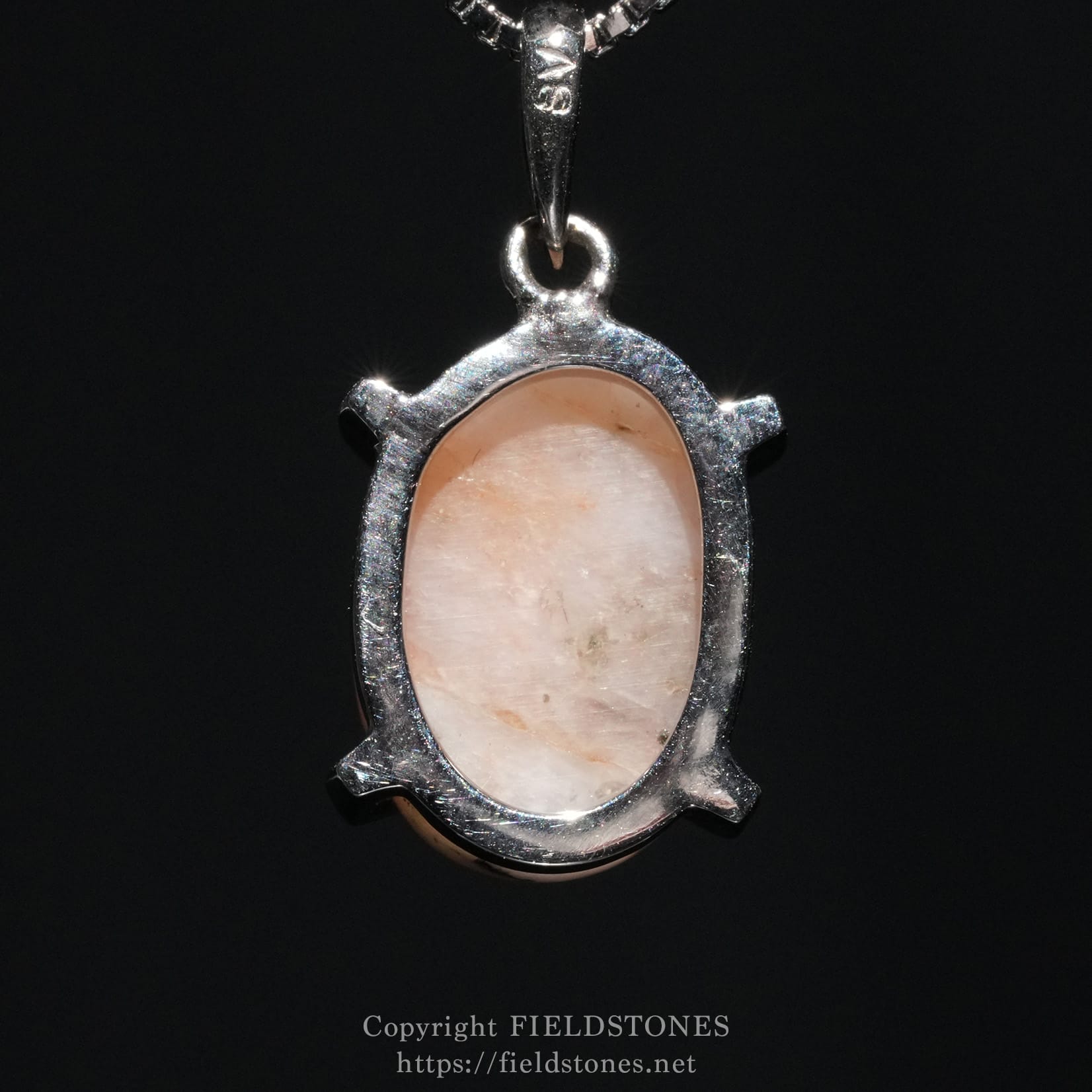 6423-6 - FieldStones