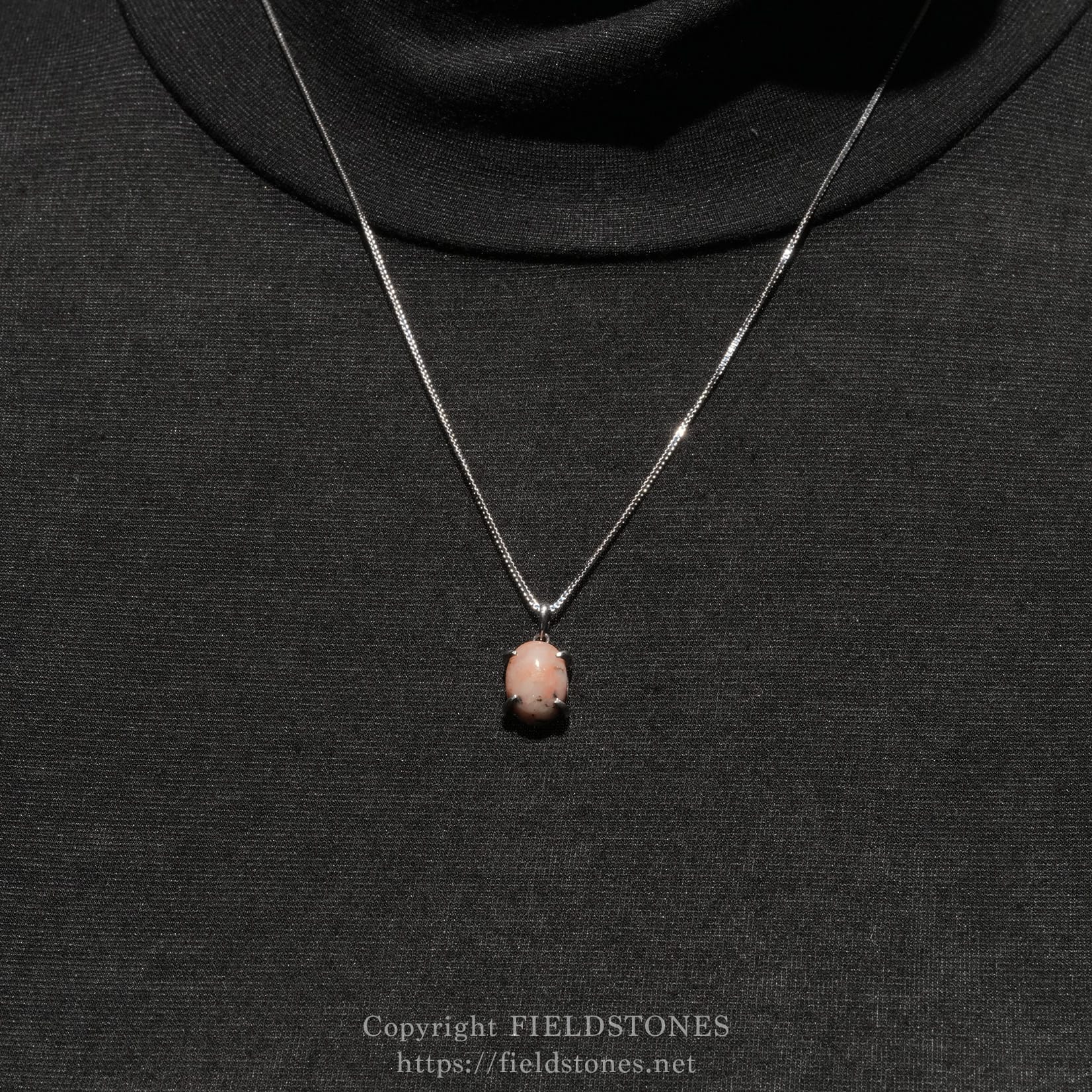 6423-7 - FieldStones