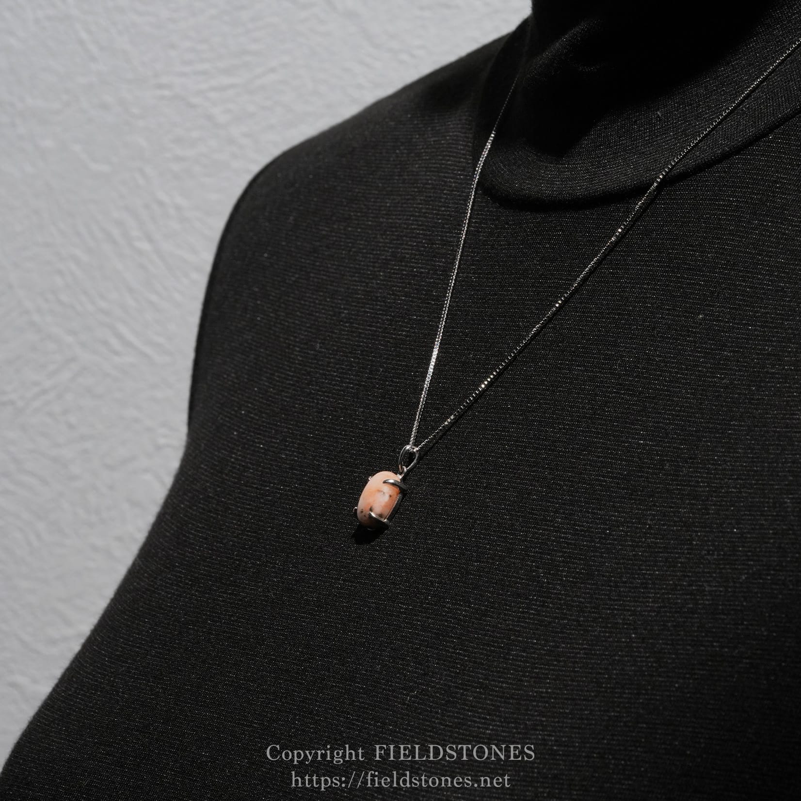 6423-8 - FieldStones