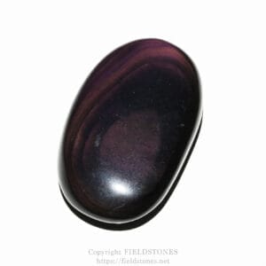 Polished dark purple oval gemstone with subtle light bands on a white background (jewelry stone).